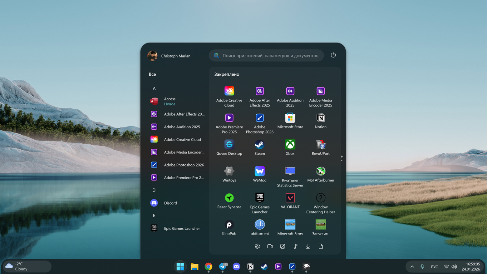 Изображение: keysoft.store